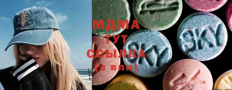 закладки  Кириши  blacksprut tor  MDMA кристаллы 